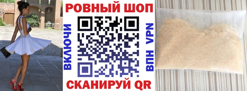 Что такое Калининец Cocaine СОЛЬ Амфетамин Мефедрон МАРИХУАНА