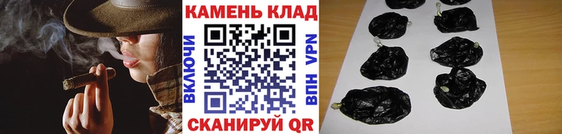 ГАШИШ AMNESIA HAZE мориарти Telegram Калининец