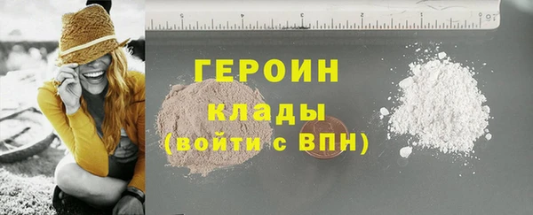 МДПВ Беломорск