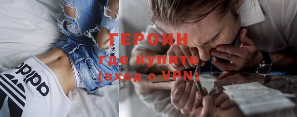 винт Балабаново