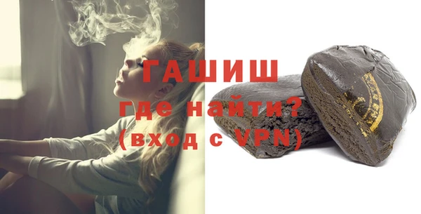 винт Балабаново