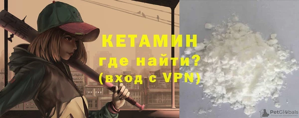 МДПВ Беломорск