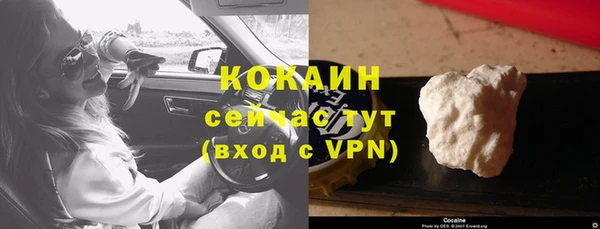 скорость mdpv Белоозёрский