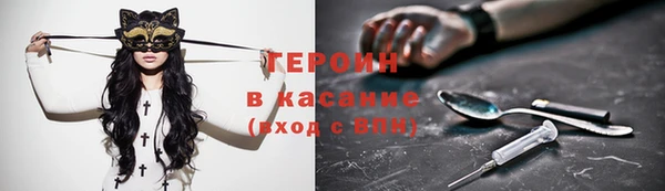 МДПВ Беломорск