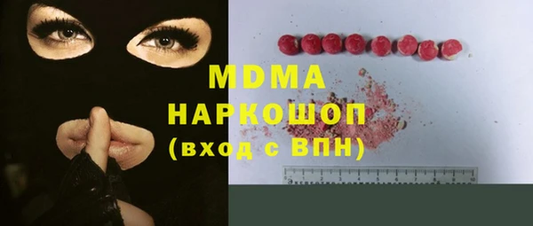 МДПВ Беломорск