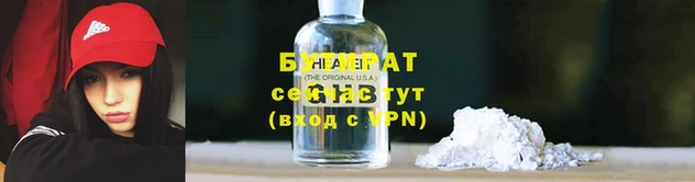 MDMA Premium VHQ Баксан