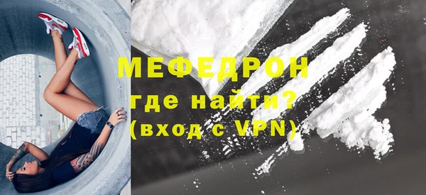 МДПВ Беломорск