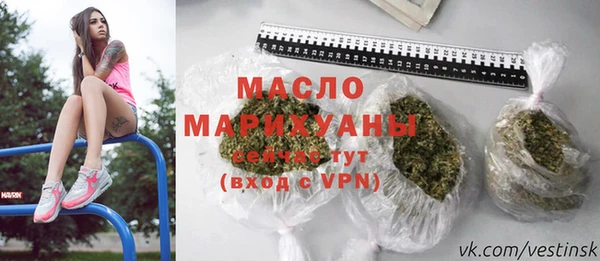 винт Балабаново
