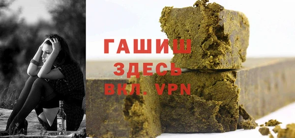 скорость mdpv Белоозёрский