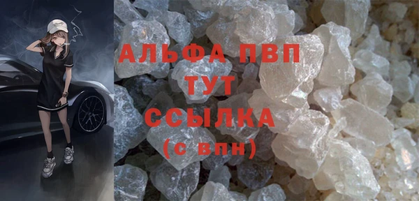 меф Семёнов