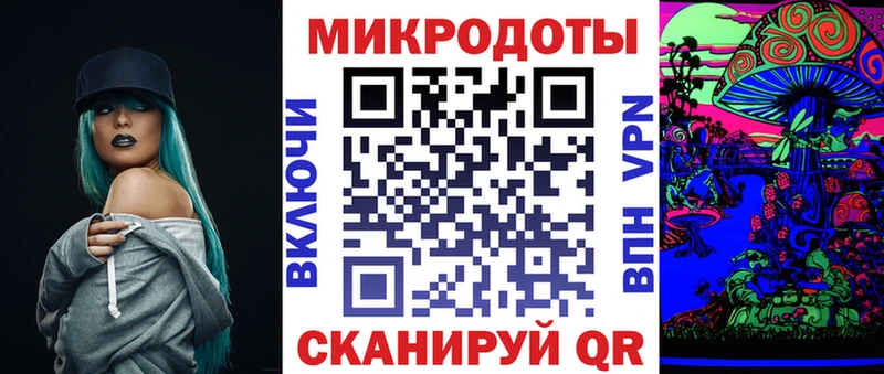 Псилоцибиновые грибы прущие грибы  хочу   Калининец 